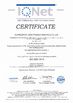 China Guangzhou JASU Precision Machinery Co., LTD certificaciones